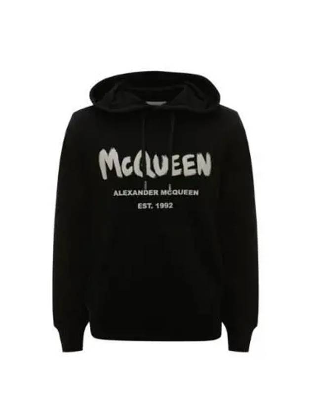 Graffiti Logo Hoodie Black - ALEXANDER MCQUEEN - BALAAN 2