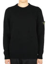 Logo Patch Lambswool Crewneck Knit Top Black - STONE ISLAND - BALAAN 3