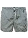 Swimming Nylon Trunk Shorts Sky Blue - STONE ISLAND - BALAAN 2