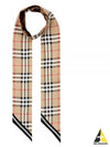 Vintage Check Logo Print Silk Skinny Reversible Scarf Archive Beige - BURBERRY - BALAAN 2