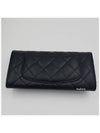 Classic long wallet caviar black gold snap AP0241 - CHANEL - BALAAN 3