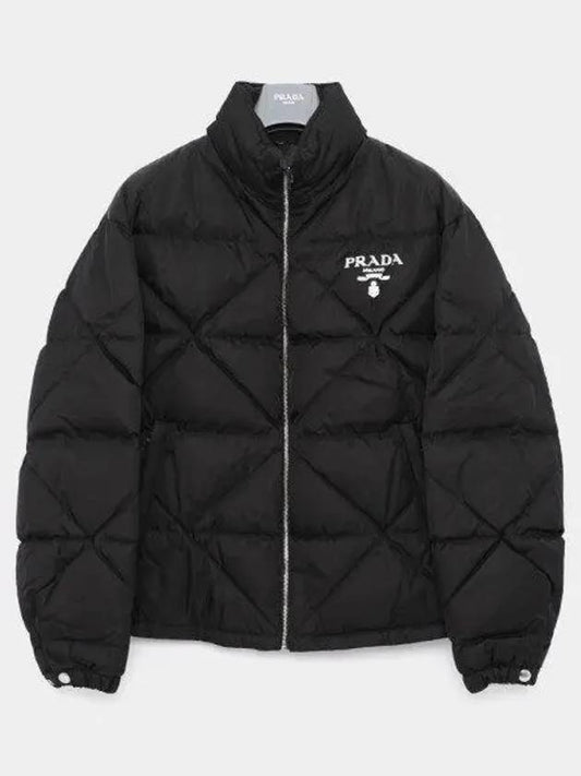 Re-Nylon Down Padded Jacket Black - PRADA - BALAAN 2