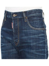 Dark Pressed Wash Jean Blue - DSQUARED2 - BALAAN 8