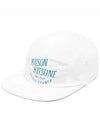 Palais Royal 5 Panel Ball Cap White - MAISON KITSUNE - BALAAN 2