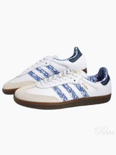 Samba Liberty London Low Top Sneakers White - ADIDAS - BALAAN 2