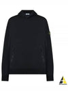 Regular Fit Mercerized Cotton Fleece Cotton Hoodie Navy - STONE ISLAND - BALAAN 2