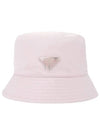 Re-Nylon Triangle Logo Bucket Hat Alabaster Pink - PRADA - BALAAN 2