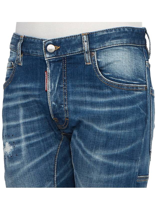 Logo Patch Jeans Blue - DSQUARED2 - BALAAN 8