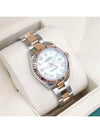 Lux You Lady Datejust Oyster 28mm - ROLEX - BALAAN 3