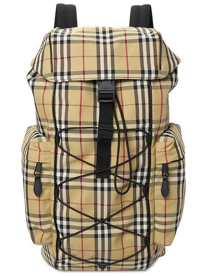 Murray Polyamide Backpack Beige - BURBERRY - BALAAN 2