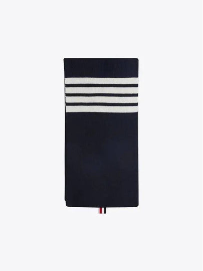 Striped Cashmere Muffler Navy - THOM BROWNE - BALAAN 2