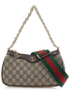 Ophidia Chain Strap Small Shoulder Bag Beige - GUCCI - BALAAN 2