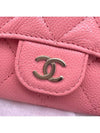 25C Clutch Classic Card Holder Wallet Caviar Coral Pink Gold Plated AP0214 - CHANEL - BALAAN 7