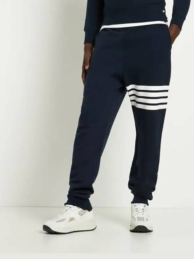 Men's Classic Loopback Engineered 4 Bar Classic Sweatpants Navy - THOM BROWNE - BALAAN 5