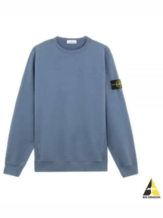 Stone Island Hooded Sweatshirt 811562420 V0046 Blue - STONE ISLAND - BALAAN 2