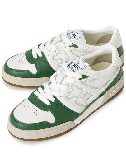 Match Low Sneakers Green - FENDI - BALAAN 2