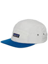 P6 Label Maclure Cotton Ball Cap White - PATAGONIA - BALAAN 2