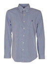 Embroidered Logo Striped Long Sleeves Shirt Blue - POLO RALPH LAUREN - BALAAN 2