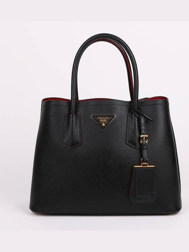 Black gold logo double shoulder bag 1BG887 - PRADA - BALAAN 1