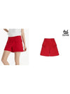 spandex wide roll-up 4-quarter shorts DD2WPT303LR - DUVIK - BALAAN 7