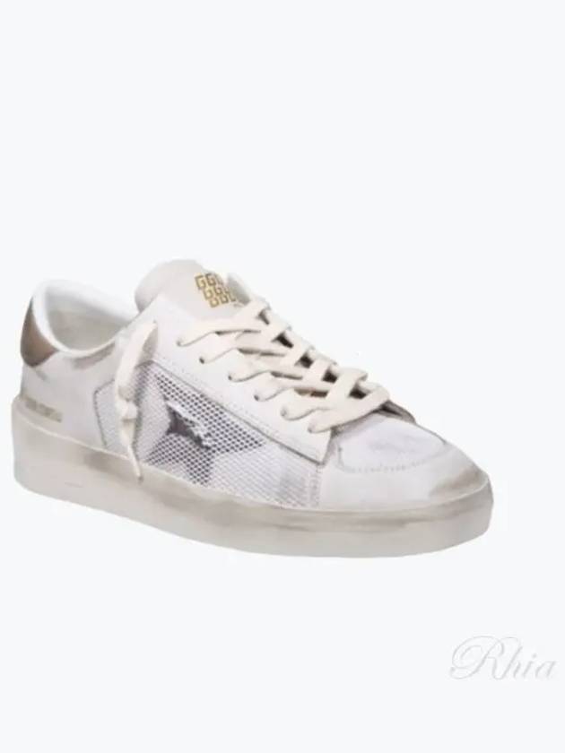 Stardan Mesh Low Top Sneakers White - GOLDEN GOOSE - BALAAN 2