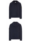 Wappen Patch Cotton Fleece Hoodie Navy - STONE ISLAND - BALAAN 5