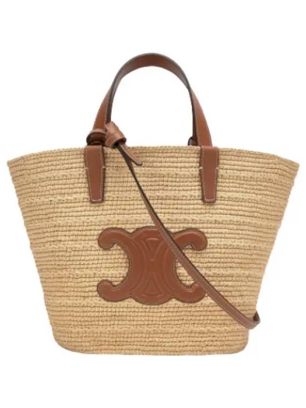 Tin Supple Tan Tote Bag Handbag - CELINE - BALAAN 1