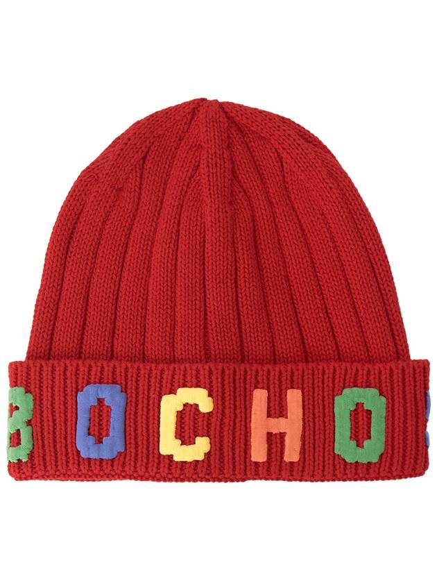 Kids Beanie B224AI033 611 - BOBO CHOSES - BALAAN 1