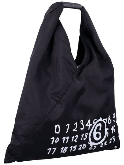 Classic Japanese bag - MAISON MARGIELA - BALAAN 2