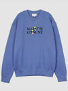 Flower Logo Print Comfort Sweatshirt Purple - MAISON KITSUNE - BALAAN 2