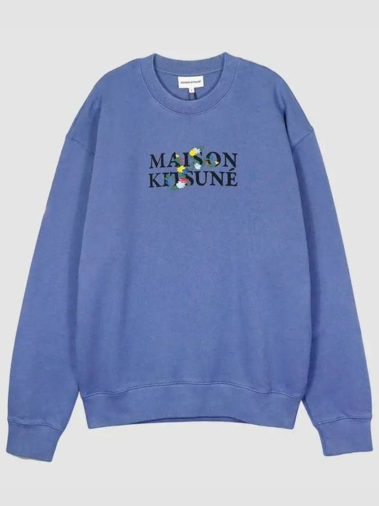 Flower Logo Print Comfort Sweatshirt Purple - MAISON KITSUNE - BALAAN 2