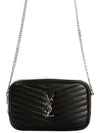 Lou Quilted Leather Mini Cross Bag Black - SAINT LAURENT - BALAAN 2