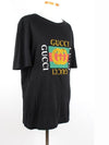 Box Logo Short Sleeve T Shirt XL - GUCCI - BALAAN 6