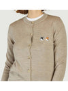 Double Fox Head Patch Round Neck Cardigan Beige Melange - MAISON KITSUNE - BALAAN 7