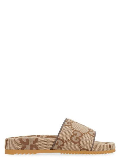 Maxi GG Canvas Slide Sandals Beige - GUCCI - BALAAN 2