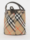 Check drawstring mini bag 8093916 - BURBERRY - BALAAN 2