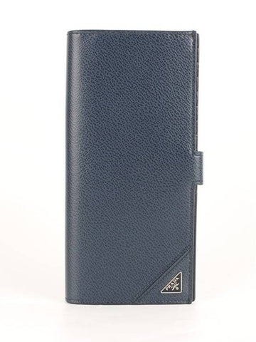 men s long wallet navy - PRADA - BALAAN 1