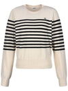 Half stripe basic knit MK4SP383 - P_LABEL - BALAAN 10