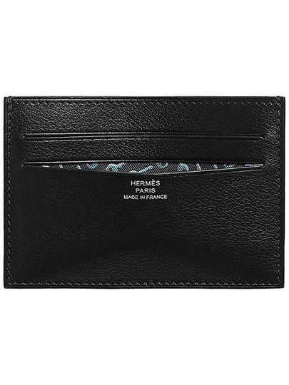 Citizen Twill Card Wallet Noir - HERMES - BALAAN 2