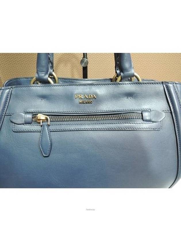 women tote bag - PRADA - BALAAN 2