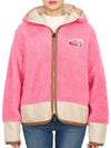 Teddy Zip-Up Hoodie Pink - MONCLER - BALAAN 3