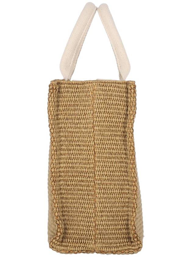 Small Raffia East West Tote Bag Brown - MARNI - BALAAN 6