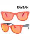 Sunglasses RB4105 6019 69 border - RAY-BAN - BALAAN 4