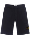 12th Anniversary Kids Waffen Patch Shorts 721660740 V0020 - STONE ISLAND - BALAAN 1