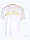 Offshore Vintage Short Sleeve T-Shirt White - BALENCIAGA - BALAAN 2