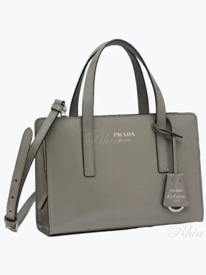 Re-Edition 1995 Brushed Leather Hand Mini Bag Grey - PRADA - BALAAN 2