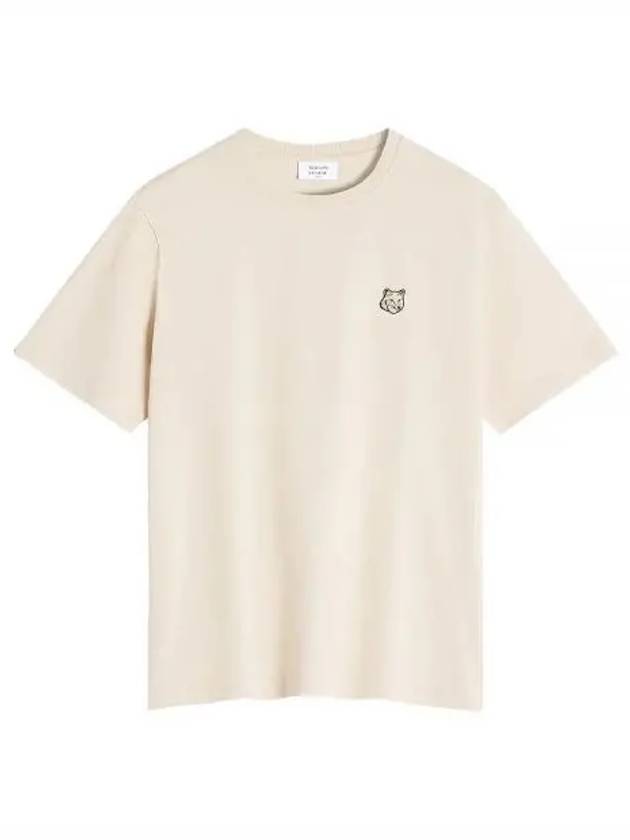 Bold Fox Head Patch Comfort Short Sleeve T-Shirt Beige - MAISON KITSUNE - BALAAN 2