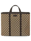 GG Supreme Canvas Tote Bag Brown - GUCCI - BALAAN 3