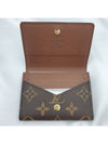 Enveloppe Carte De Visite Monogram Card Wallet Tan - LOUIS VUITTON - BALAAN 8