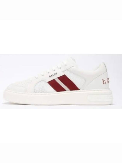 Melys Leather Low Top Sneakers White - BALLY - BALAAN 2